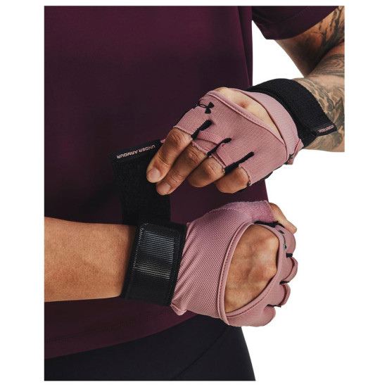 Under Armour Γάντια γυμναστηρίου Weightlifting Gloves